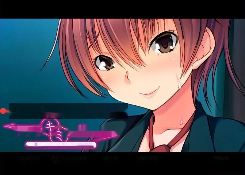 【SD/2D/ADV/汉化】我不会离开你～对不起,我,喜欢他～双端汉化版【460M】