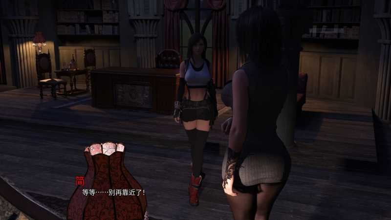 艰难时期(Having a HARD time) 1-4章 Steam官方中文版 动态SLG游戏