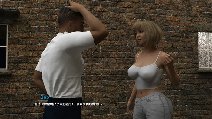 假戏真做(The Shrink R&R) v2.7 汉化版 PC+安卓 动态SLG游戏 1.8G