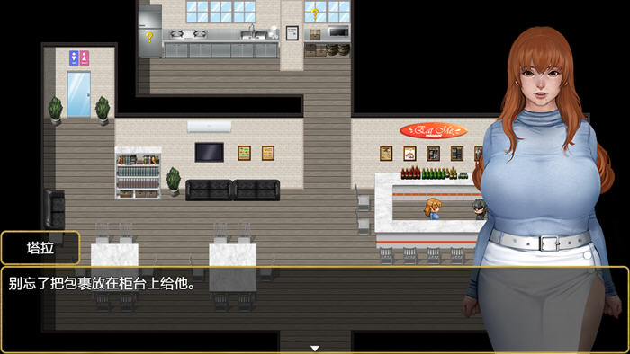 和平风小镇 v0.15a AI汉化版 PC+安卓 RPG游戏 1.1G