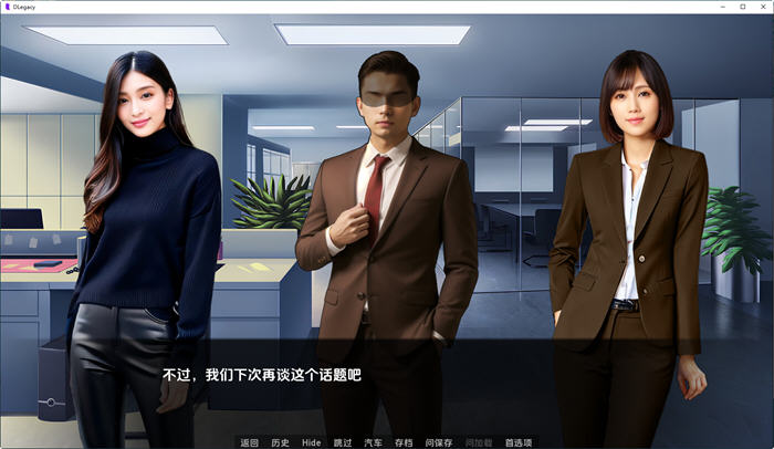 逆袭:遗产(DLegacy) v0.8.0.0 汉化版 PC+安卓 沙盒动态SLG游戏 3.1G