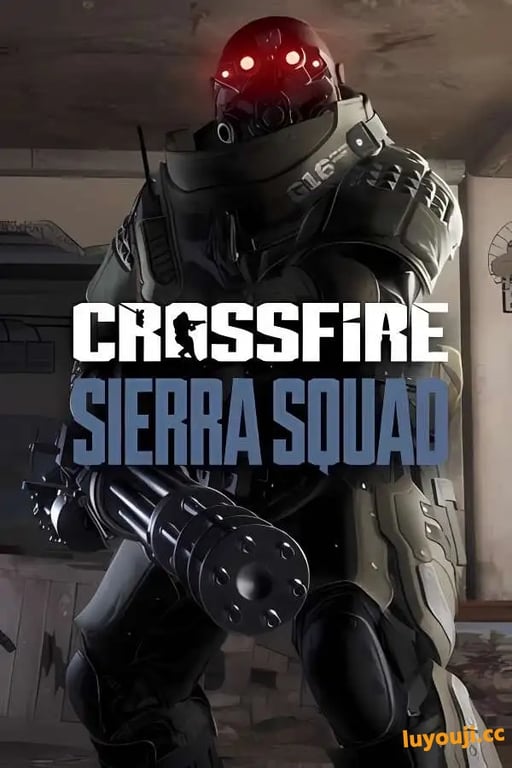 穿越火线:塞拉小队/Crossfire Sierra Squad（V53476+支持联机+需VR设备）
