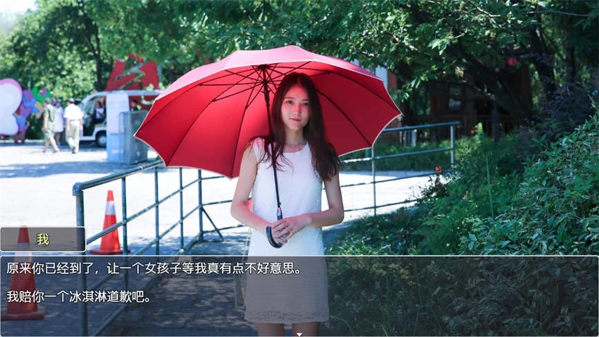 恋爱总动员/Love Date