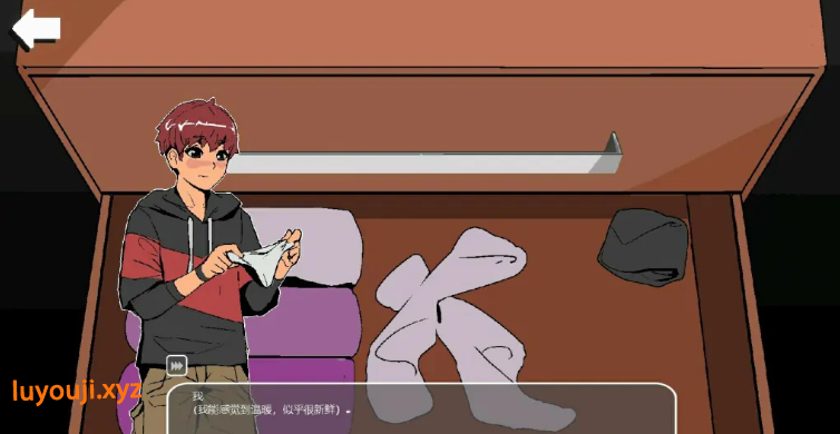 【PC/官中/欧美/像素/SLG游戏/5.0G】 幽灵牛奶生活 （Spooky Milk Life） Ver0.67.7sea 官中步兵版+存档+欧美像素SLG游戏+5.0G