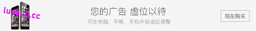流浪佣兵(Wander Hero) v1.0.240915 STEAM官方中文版 策略弹珠游戏
