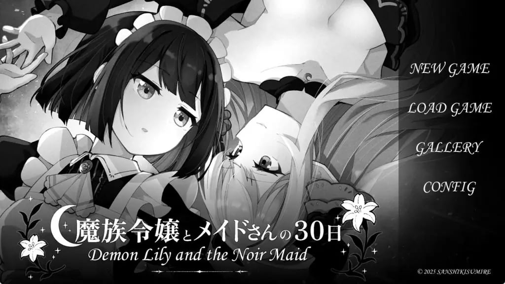 【PC/AI汉化/养成/SLG游戏/1.80G】魔族千金与女仆的30天（魔族令嬢とメイドさんの30日）PC+MAC AI汉化版+养成SLG游戏+1.80G-中文绅士游戏下载啊,黄游,色情手机游戏,绅士漫画,里番