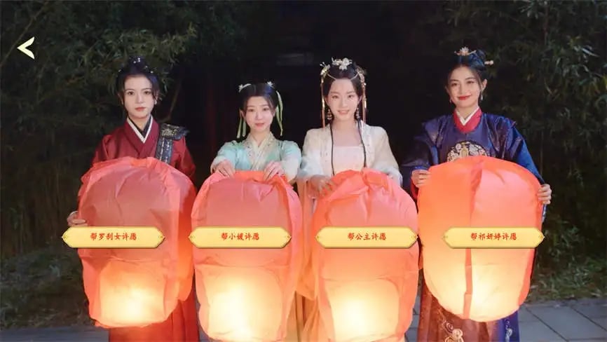 许愿:我要带她们回现代/XuYuan（V240509+集成芳华萦绕+相遇似梦+全DLCs+Build.14198409升级档+中文语音）