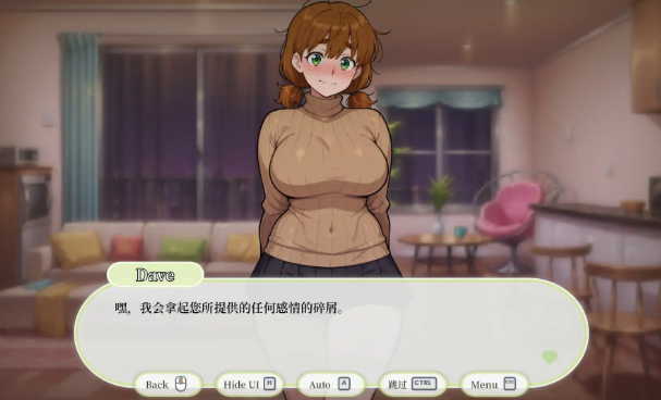 【PC/官中/欧美/2D/SLG游戏/400M】邻家一夜情 (A Night With) 官方中文版+欧美2DSLG游戏+400M