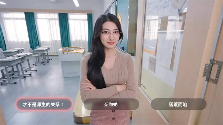 我和美女有个约会/TryAnd Love（已更新至V240815-重大更新+集成全DLCs+Build.14625366升级档+中文语音）
