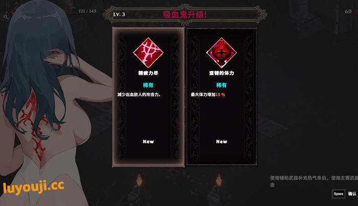 Nunholy v1.01 STEAM官方中文版 动作类肉鸽游戏 1.1G