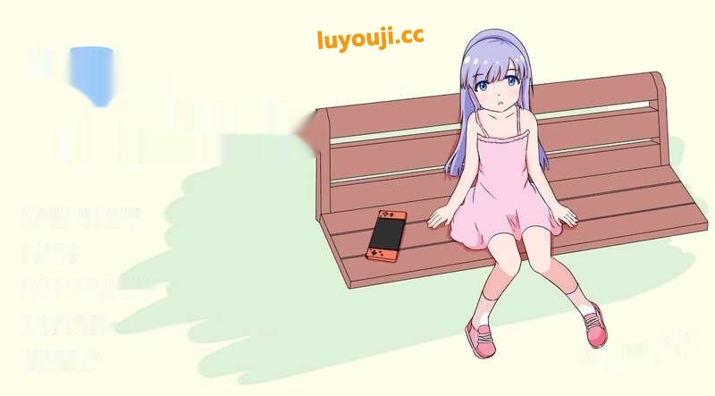 [互动SLG/触摸] 公园的秘密游戏会（公園のひみつのゲーム遊び）V1.0 DL官方中文