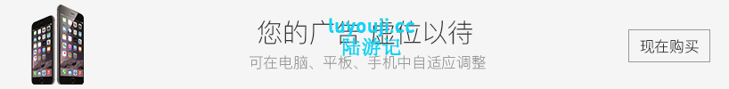 使命召唤12:黑色行动3 中文完美收藏版+所有DLC+梦魇+跑酷+丧尸模式