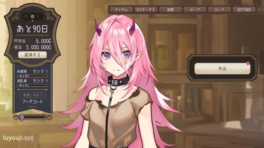 【PC/安卓/生肉/爆款/SLG游戏/1.40G】 与莉薇娅的亲密生活（リヴィアとの性活Live2D×フルボイス）Ver1.05 生肉版PC+安卓+爆款SLG游戏+1.40G