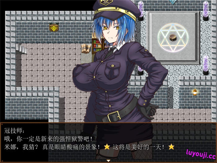 监狱岛的女看守/Island of Penance（V1.01）