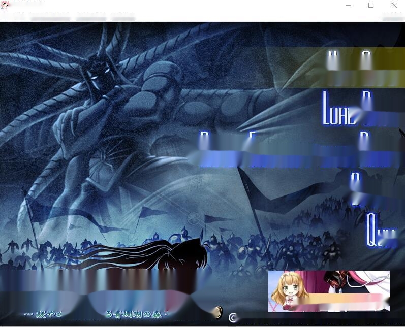 [SLG/汉化] 冥色的奴隶公主：青珊瑚王国Ver2.0 汉化版2.6G