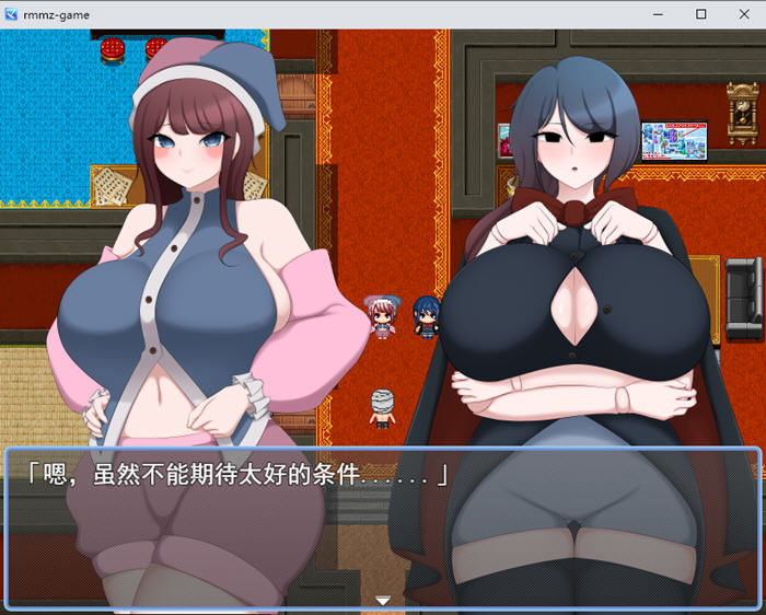 让我们一起做开心的事吧!!v1.0 AI汉化版 RPG游戏 1.3G