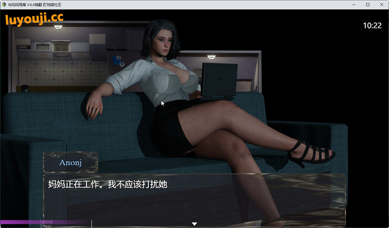 与妈妈一起隔离 v0.6 汉化重置版 PC+安卓模拟器 RPG游戏 1.3G