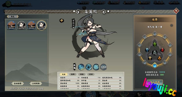 策略放置游戏的奇幻冒险——无休仙途 v1.0.4 STEAM官方中文版