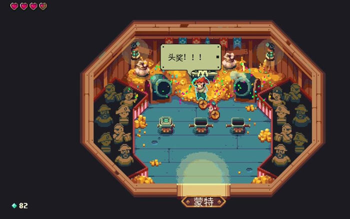 探秘烁石物语：v1.7.83 安卓汉化作弊版+解锁货币的像素动作RPG之旅！
