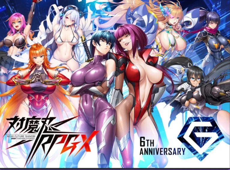 【PC/汉化/破解版/亚洲风/动态/HTLM游戏/26.40G】 对魔忍 （Taimanin RPGX） Ver25.08 汉化版 全绅士整合版+亚洲风动态HTLM游戏+26.40G