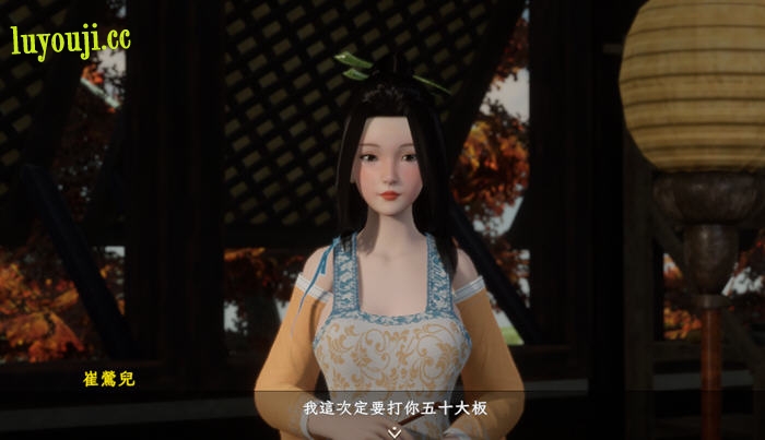 极品花郎 v1.3.0 STEAM官方中文版 开放世界3D互动游戏 5.8G