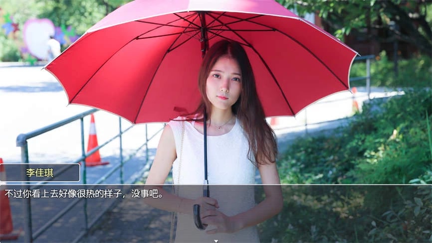 恋爱总动员/Love Date