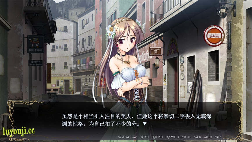 秽翼的尤斯蒂娅/Aiyoku no Eustia