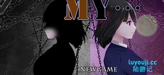 MY… v1.03 AI汉化正式版 探索RPG游戏 1.5G