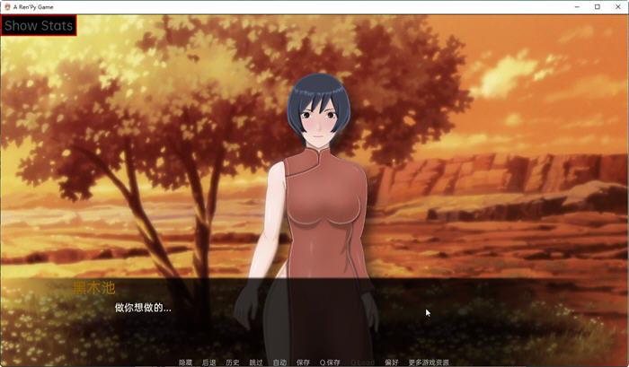 奇幻火影女忍训练：最终战争 v3.8 汉化版 PC+安卓 同人SLG游戏