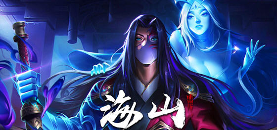 探索未知:海山:昆仑镜 v20250419 STEAM官方中文版及全DLC大揭秘！
