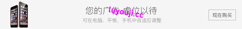 岛国之旅(Japan Trip) v1.0 STEAM官方中文完结版 PC+安卓 动态SLG游戏