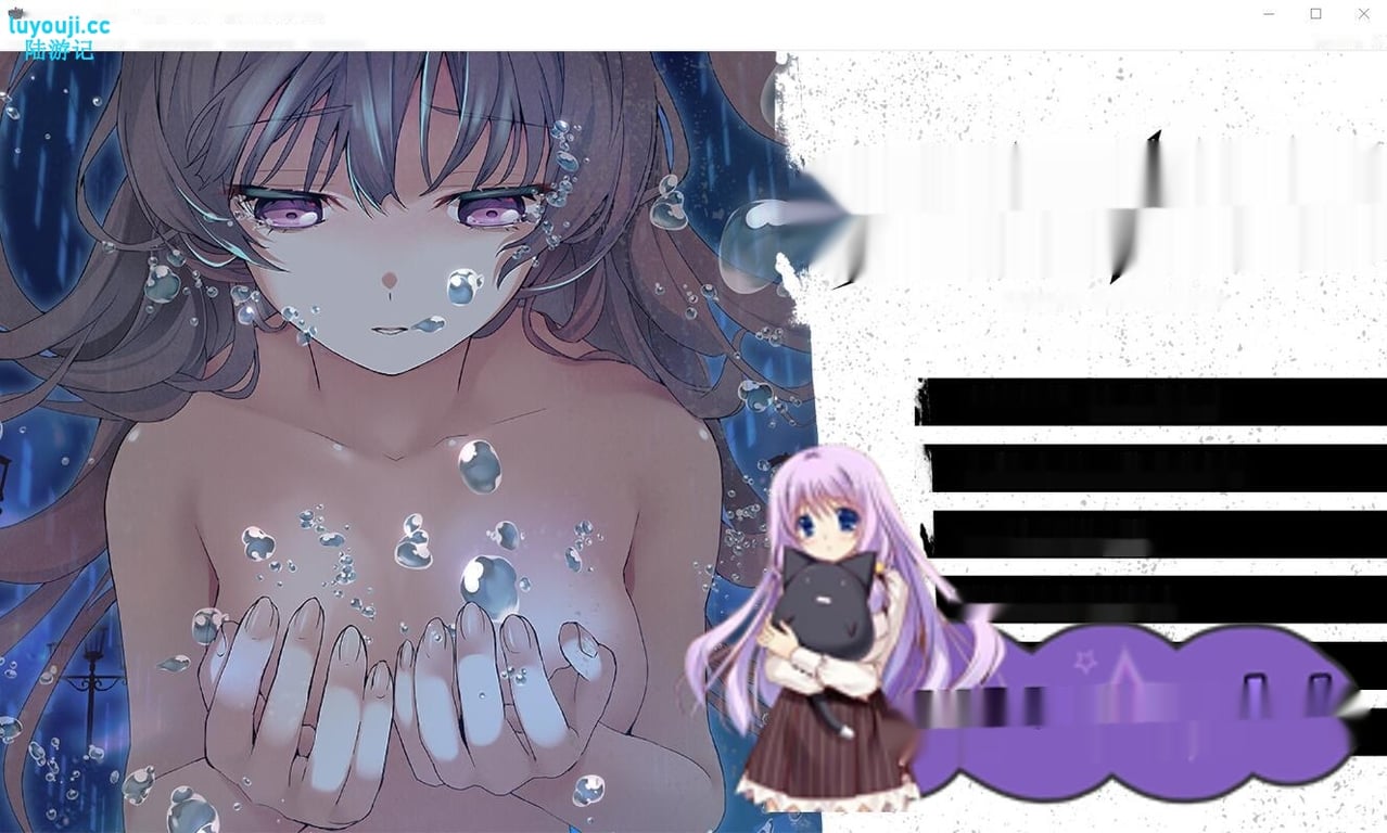 [ADV游戏/汉化] 双重扳机 ツヴァイトリガー ZWEI TRIGGER AI汉化版+全CG存档★全CV 6.4G