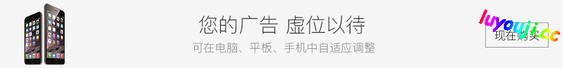 单机三国杀 v3.83 389武将 安卓中文版 安卓策略单机游戏 150M