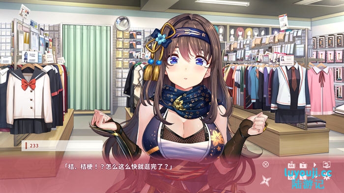 女忍同居生活 1+2 v1.0.0 STEAM官方中文版 ADV游戏大作 2G