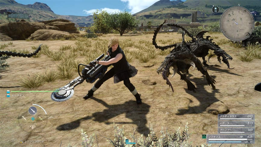 最终幻想15/Final Fantasy XV（已更新至V1261414+集成艾汀之章+亚丹之章+战友扩展包+伊格尼斯章+普隆普特章+古拉迪欧拉斯章+11个订阅MOD+游戏修改器）