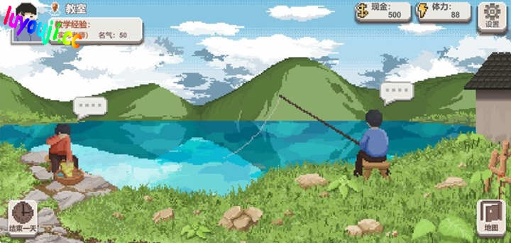 乡村老师 v1.08 安卓中文修改版 安卓模拟经营类游戏 70M