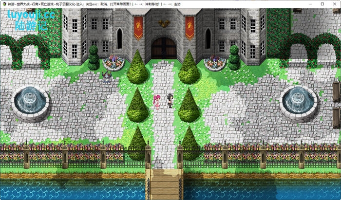 神游世界大战:行商x死亡游戏 v1.05 DL官方中文版 爆款RPG游戏 2.3G