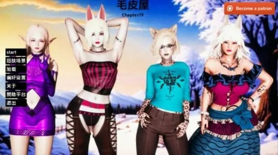 【PC/安卓/AI汉化/欧美/SLG游戏/1.44G】毛皮之家 (FurrHouse) Ch.21 AI汉化版+PC+安卓+欧美SLG游戏+1.44G