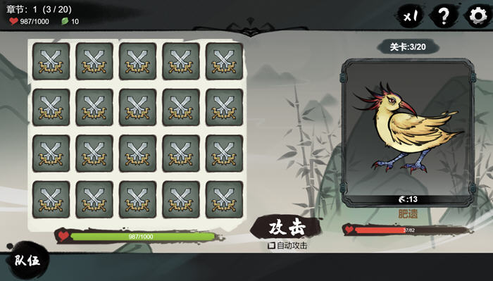 探索武侠世界的魅力——小小侠客模拟器 v20250428 STEAM官方中文版 700M