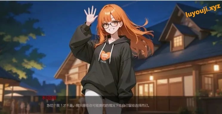 【PC/安卓/AI汉化/亚洲/2D/SLG游戏/3.4G】热门话题 (Heated Hashtag) VerCh7 AI汉化版+PC+安卓+亚洲2DSLG游戏+3.4G-中文绅士游戏下载,黄游,色情手机啊游戏,绅士漫画,里番