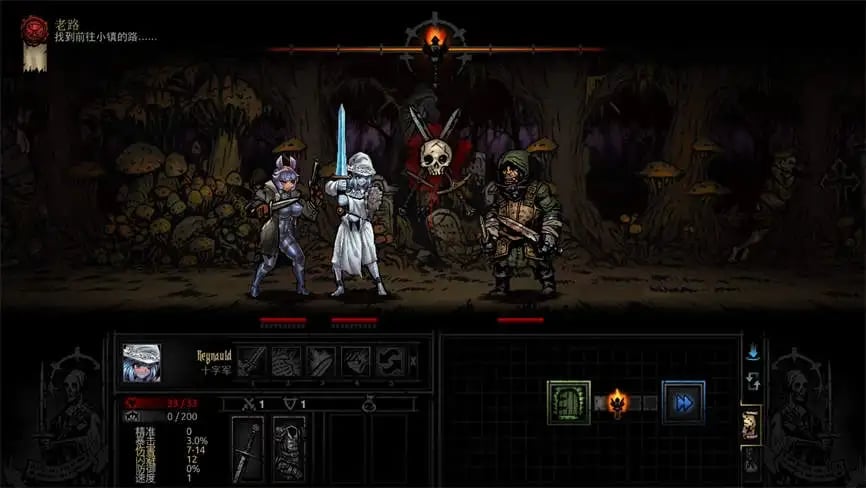 暗黑地牢:瑟瑟版/Darkest Dungeon（V25622+集成15+可玩的英雄职业+痛苦系统+叙事系统+美化+簜欲+加速+角色和皮肤等MOD）