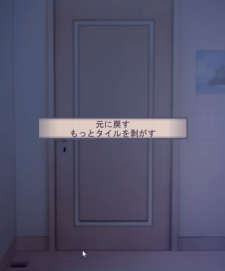 【PC/SLG】被弄湿的夏天(Wet Summer Days) ver2.1 精翻汉化作弊版 互动SLG游戏+攻略 400M+补