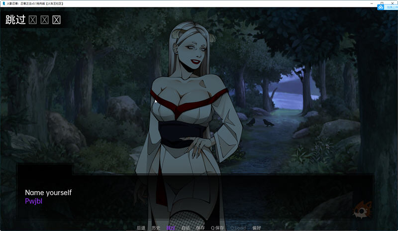 探索火影世界的奇妙冒险【火影忍者:忍者之主 v0.34 汉化版 PC+安卓 手绘SLG游戏 6.8G】