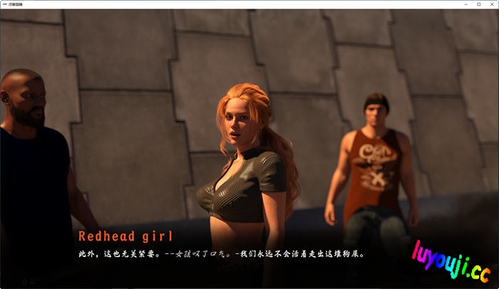 闭上眼睛(With Eyes Closed) v0.6 汉化版 PC+安卓 动态SLG游戏 6G