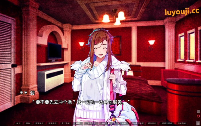 失眠的羊与孤独的狼 v1.02 STEAM官方中文版+外传 ADV游戏神作 5.2G