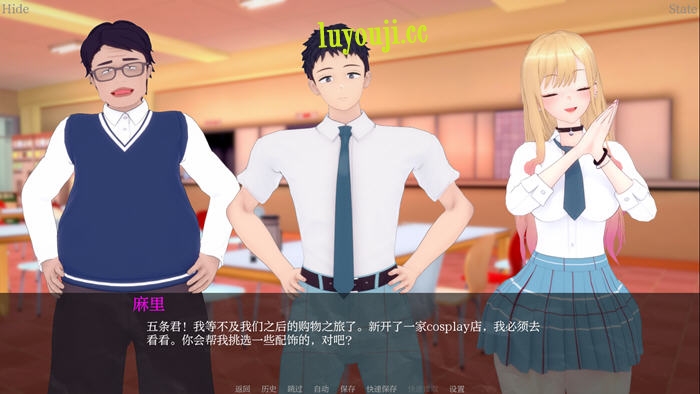 我的装扮Ntr：隐藏在心底的思绪 v0.5 汉化版 PC与安卓 SLG游戏 3.5G