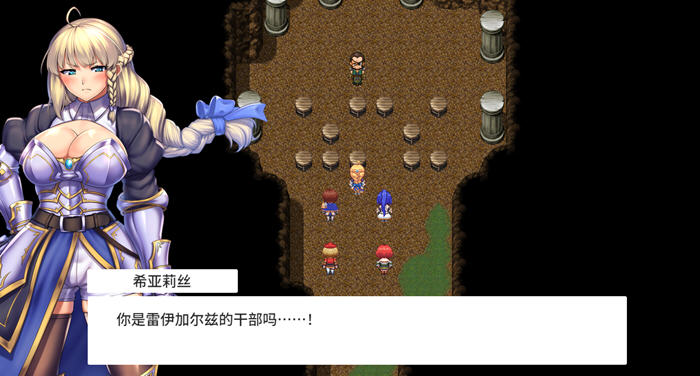 探索隐秘魔法:女神灵石 v1.17 官方中文版的奇幻之旅