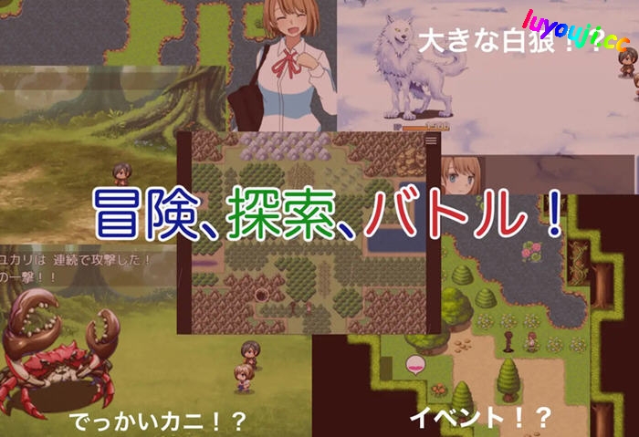 绿之箱庭 v1.0 AI汉化版 日系RPG游戏+全CG&DL新作 1.1G