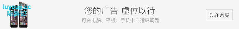 电锯甜心RePOP 官方中文重制版 动作冒险游戏 15G