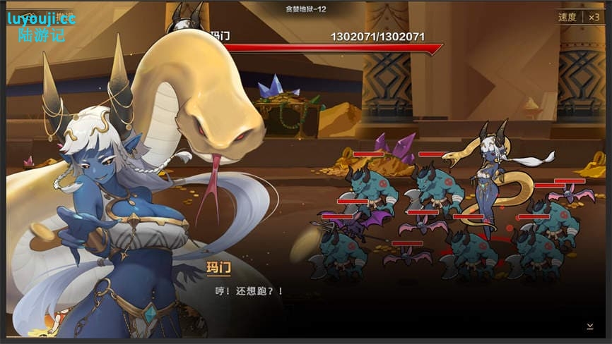 挂姬恶魔/Idle Devils（已更新至V1.1.6+集成换装系统+暗影之怒+灵魂收割+全角色+全DLCs）